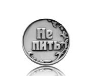 ПС-47 Б